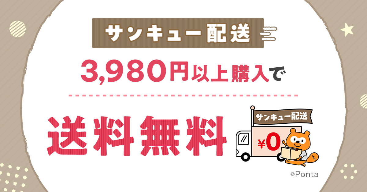 masa　⭐️同時梱包割引 宅配60サイズ】ダンボール箱（202×122×88mm）5mm A/F K6×強化芯
