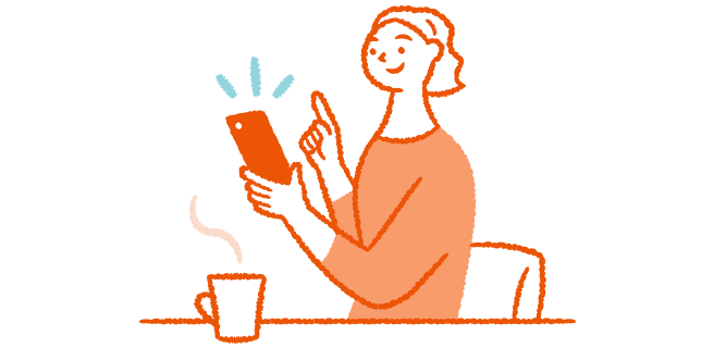 会員登録してログイン