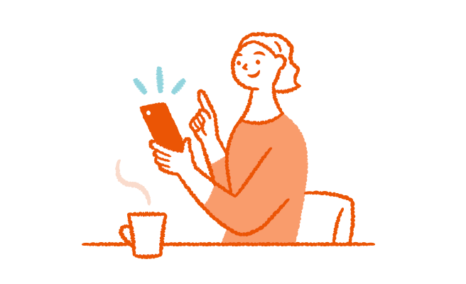 まずは会員登録を