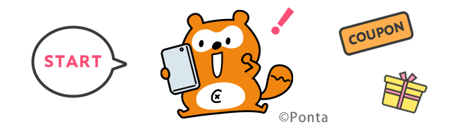 注目ショップの期間限定セールをお見逃しなく！